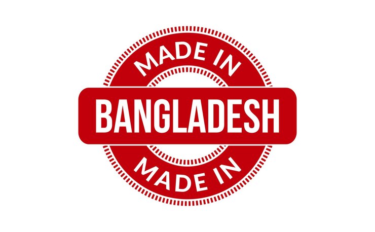 वेक्टर made in bangladesh rubber stamp