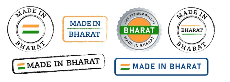 वेक्टर made in bharat india rubber stamp orange green emblem sticker seal badge