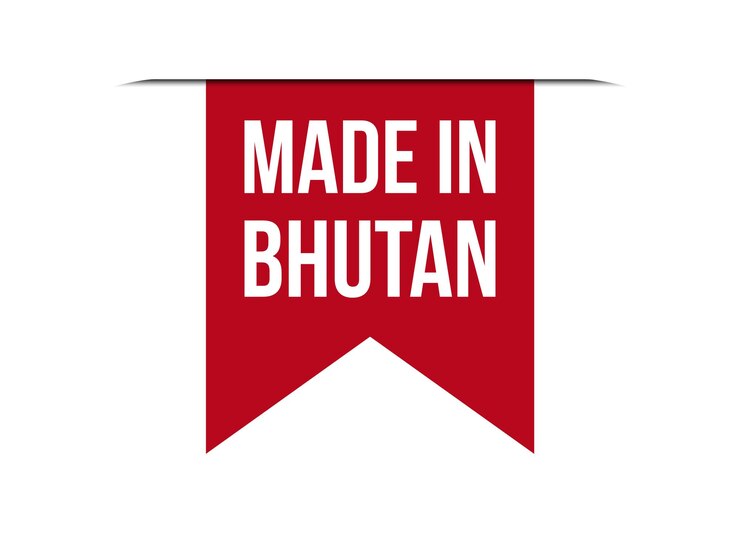वेक्टर made in bhutan red banner design vector illustration