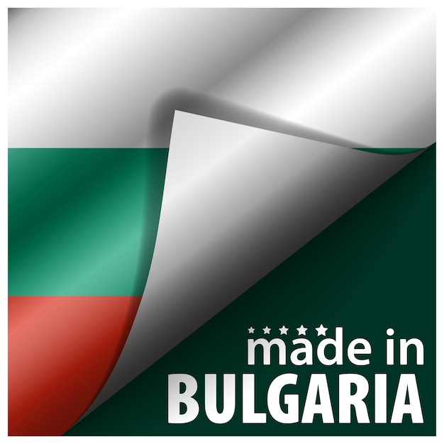 Vettore prodotto in bulgaria grafica ed etichetta