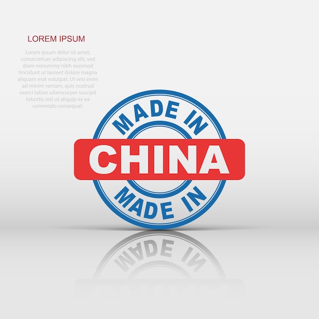 Made in China icon in flat style Manufactured illustration pictogram Produce sign business concept