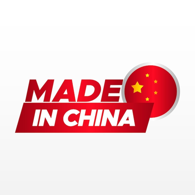 Made in China Label Flat Design