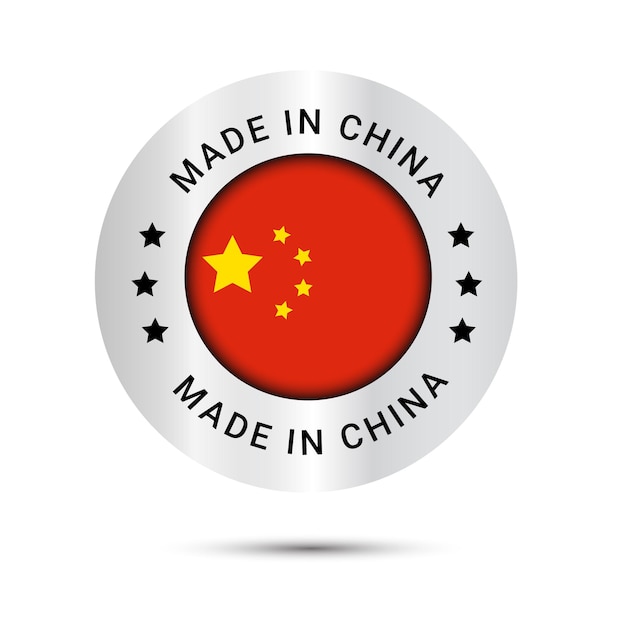 Made in China logo. China flag logo