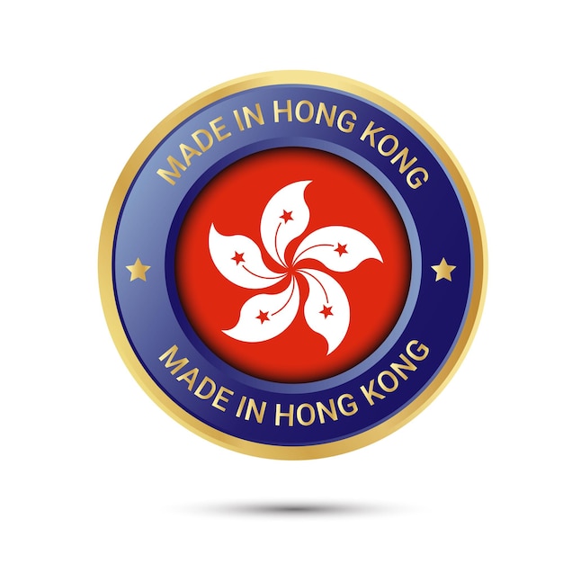 Il logo made in hong kong e il design del logo delle bandiere di hong kong si fidano del design del badge