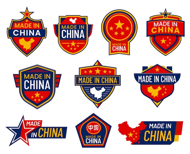 ベクトル 中国製の旗のラベル看板