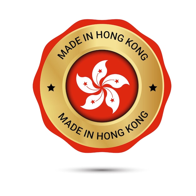 Made In Hong Kong-logo en Hong Kong-vlaggenlogo-ontwerp vertrouwt op badge-ontwerp