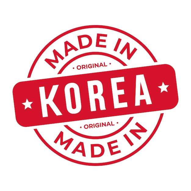 벡터 made in korea 스탬프 로고 아이콘 기호 디자인 인감 국가 오리지널 제품 배지 벡터