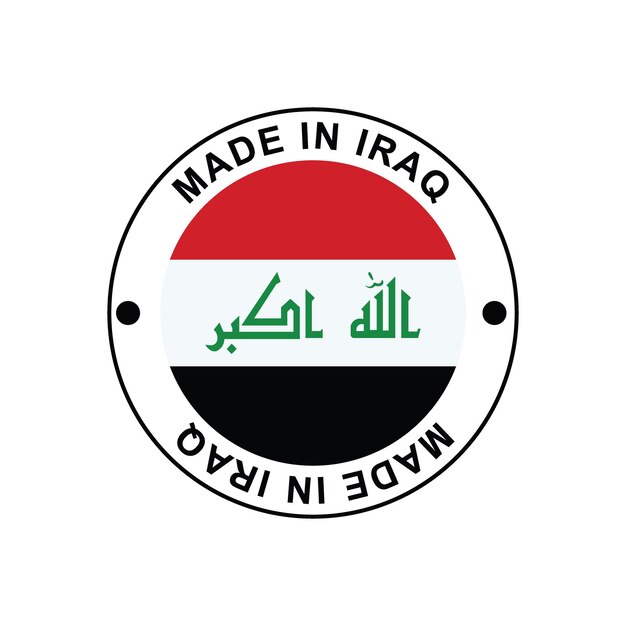 MADE IN IRAQ circle stamp with flag on white background vector illustration