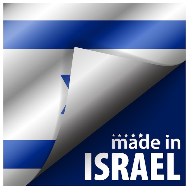 Vector made in israel graphic and label