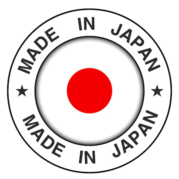 Made in Japan icon, circle button.