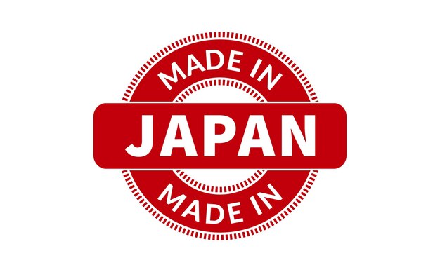 日本製ゴム印