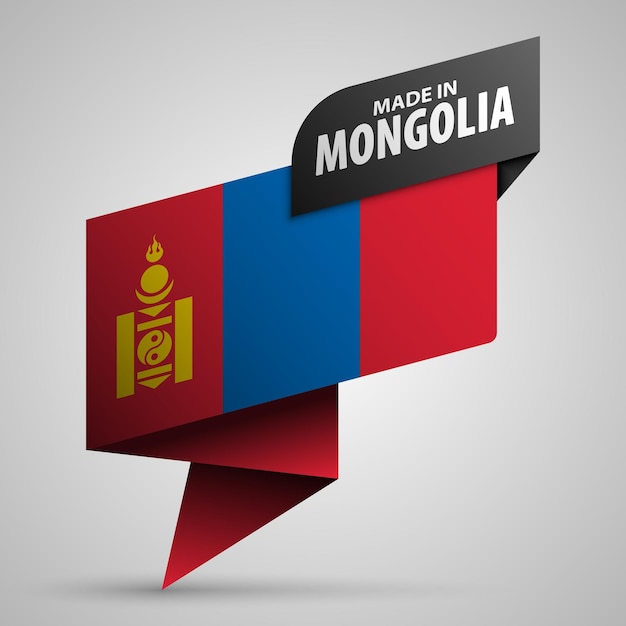 Vettore prodotto in mongolia grafica ed etichetta