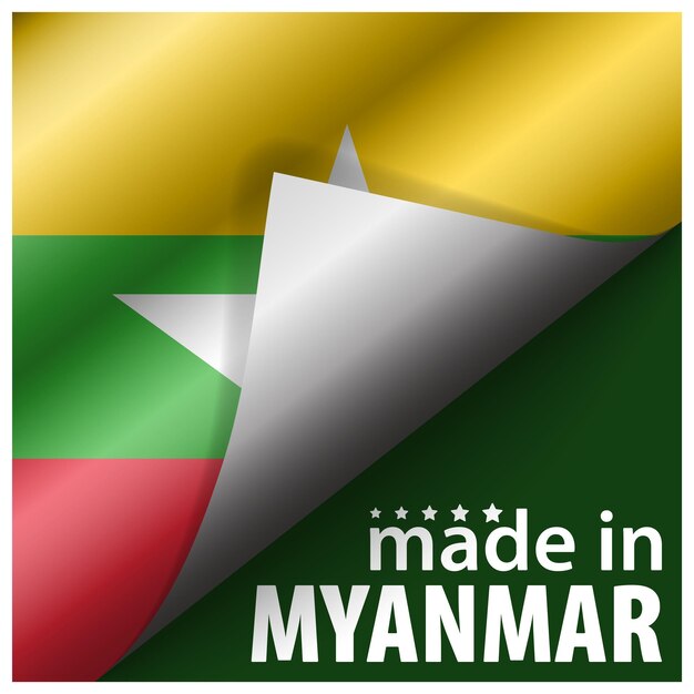 Made in Myanmar graphic and label