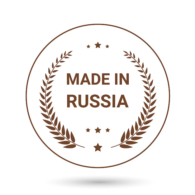 Made in russia logo vettoriale si fida dei distintivi russia bandiere logo icone