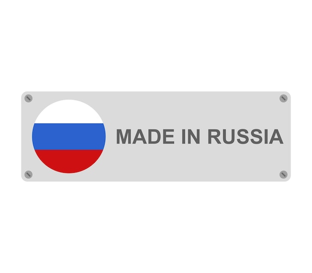 Made in russia