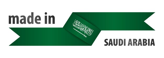 Vector made in saudiarabia graphic and label