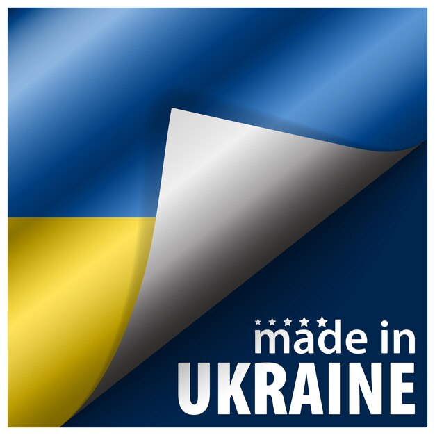 Vector made in ukraine graphic and label