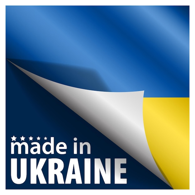 Made in ukraine graphic and label