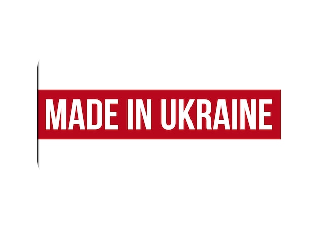 Vettore illustrazione vettoriale del design del banner rosso made in ukraine