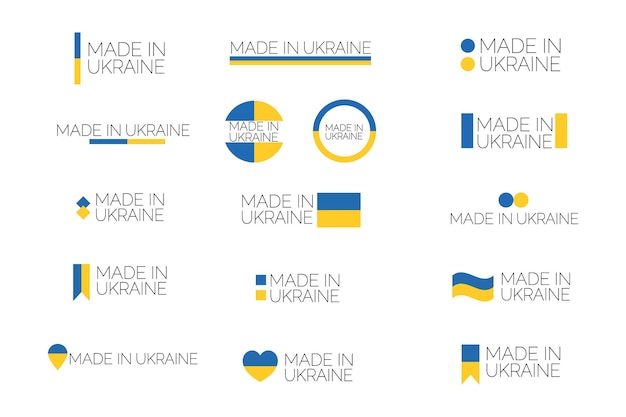 Сделано в Украине установить логотип. Векторная иллюстрация