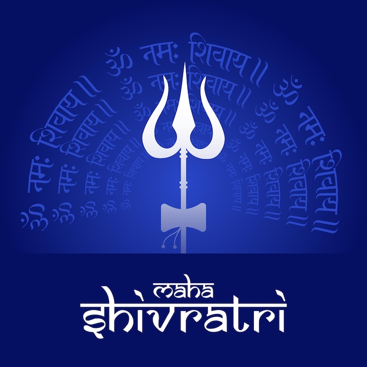 Vector maha shivaratri indiaas festival