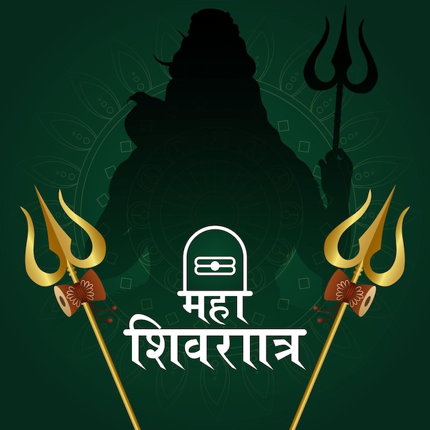 Vector maha shivratri festival celebration day