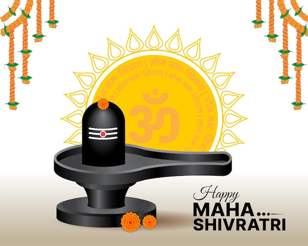 Maha Shivratri festival zegen kaarten ontwerp met shivling achtergrond sjabloon vector