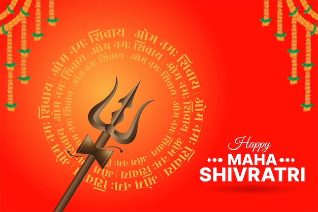 Maha Shivratri festival zegen sjabloon met trishul en om namah shivay achtergrond vector