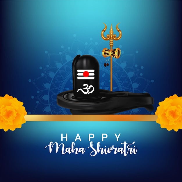 Maha shivratri indian hindu festival celebration card