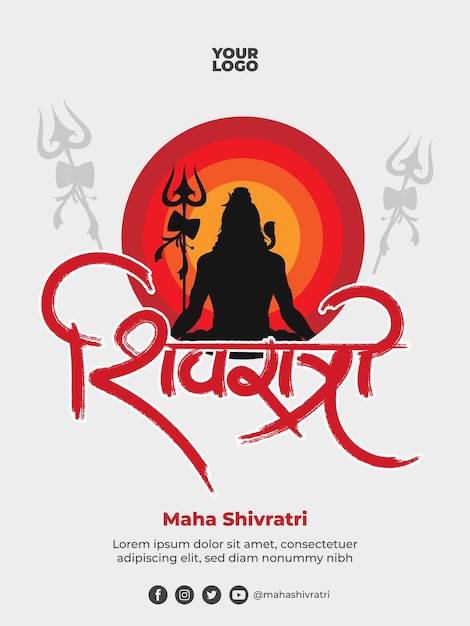 Maha shivratri Poster Design with Hindi Calligraphy