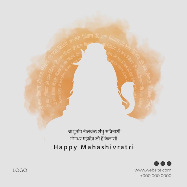 Vector maha shivratri social media post design