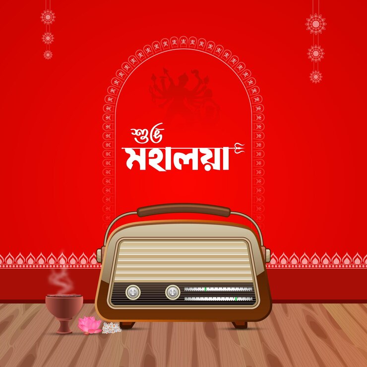 वेक्टर mahalaya card design durga puja poster mahalaya poster