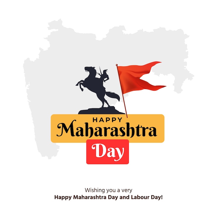 वेक्टर maharashtra din vector art illustration