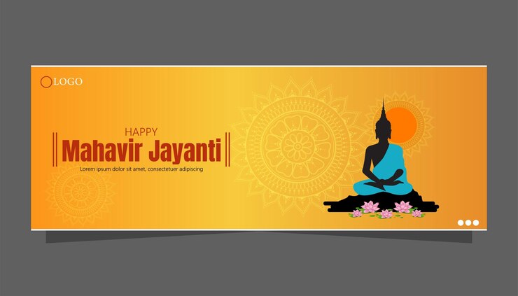 वेक्टर mahavir jayanti celebrates the birth of lord mahavir the 24th april
