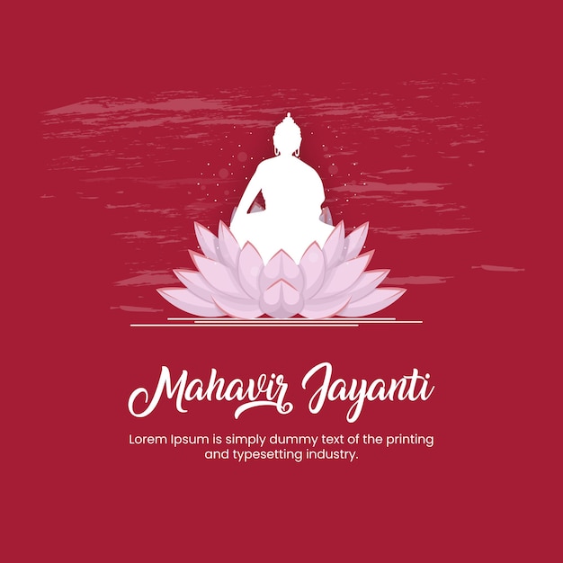 Mahavir Jayanti 축하 배경 Mahaveer의 탄생