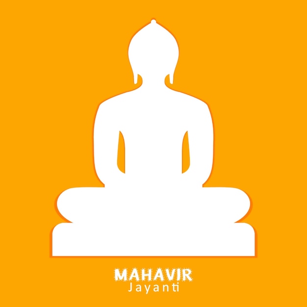 Mahavir Jayanti 마하비르 생일 축하 자이나교의 종교 축제