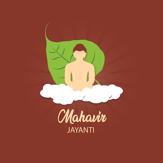 Mahavir Jayanti concept banner de geboorte van Mahavir