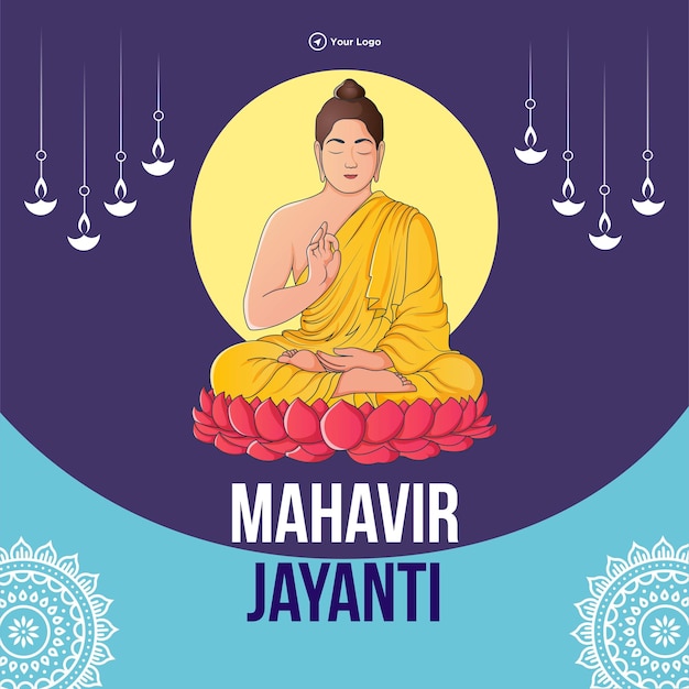 Mahavir Jayanti grafische bannersjabloon in eenvoudige en moderne illustratieve stijl