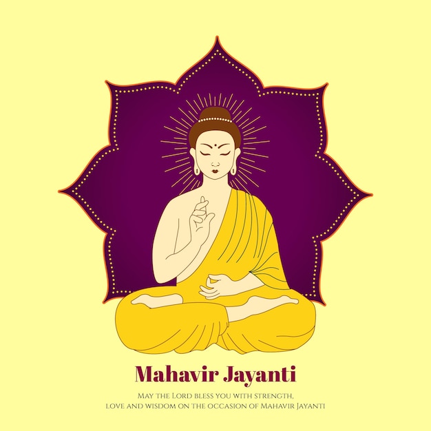 Mahavir Jayanti graphic banner template in simple and modern illustrative style