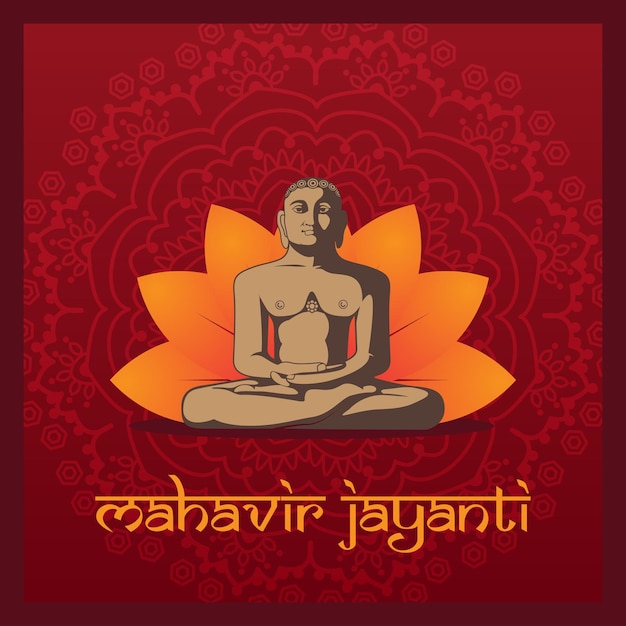 Mahavir jayanti viering achtergrond de geboorte van mahaveer