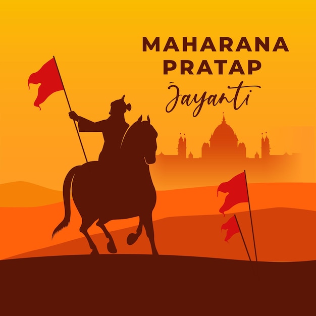 Mahrana pratap silhouette vector template