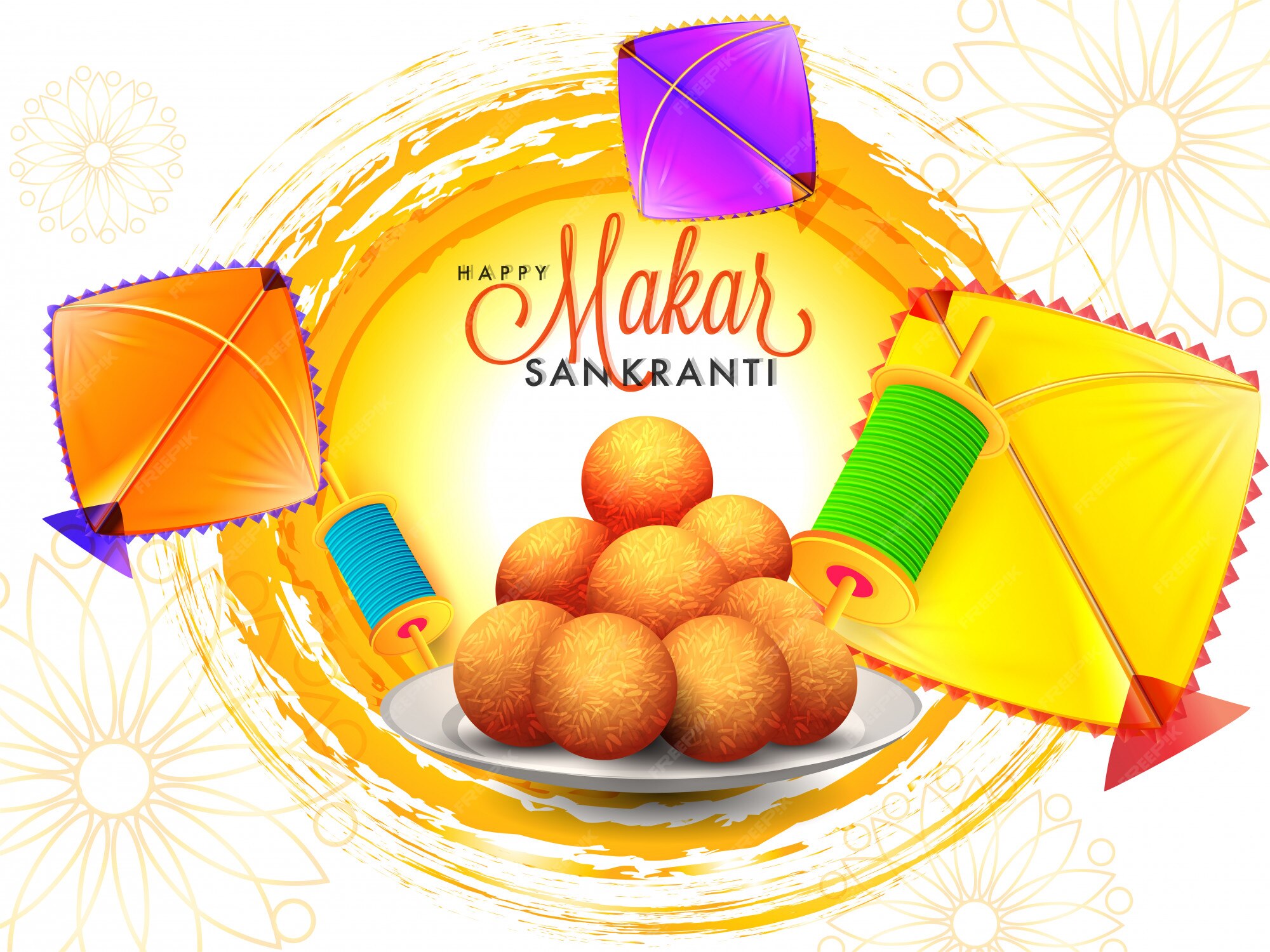 Makar Sankranti открытки
