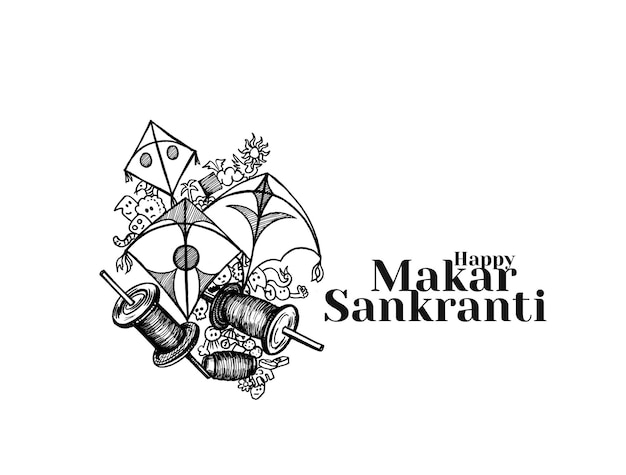 다채로운 연 포스터와 Makar Sankranti 인사말 카드 배경입니다.