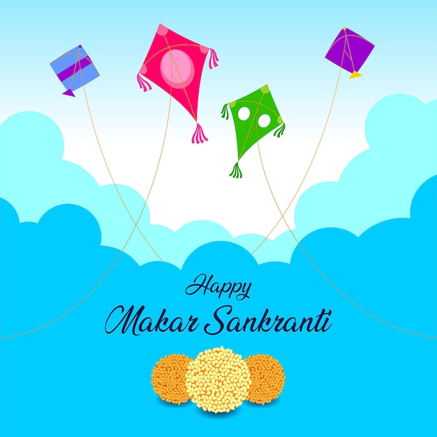 Makar Sankranti는 인도 해피 Makar Sankranti 벡터 일러스트레이션의 쾌활한 축제입니다.