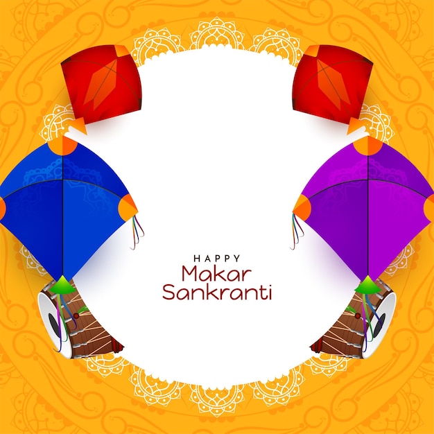 Vector makar sankranti traditionele indiase festival achtergrond ontwerp vector