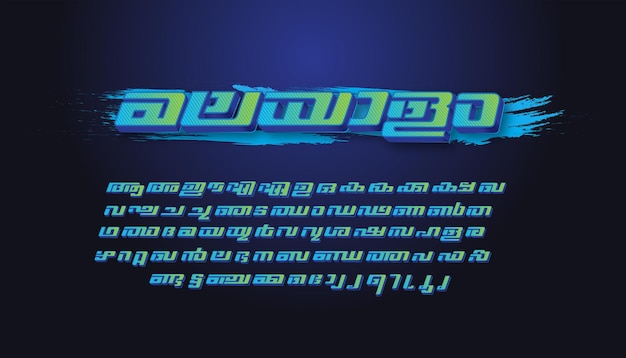 Malayalam font vector