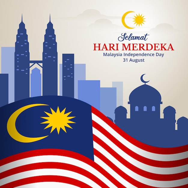 Vector malaysia independence day background with view of city and landmark illustration