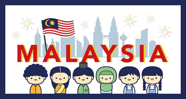 かわいいマレー人、インド人、中国人の子供とマレーシア独立記念日のイラスト。
