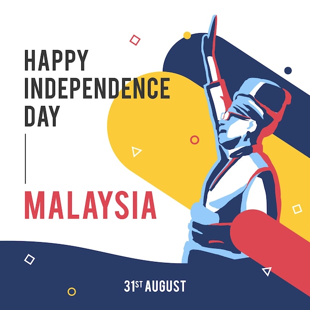 8월 31일 추상적인 벡터 아트에 말레이시아 독립 기념일