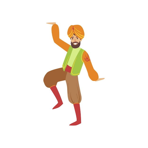 Man Dancing In Sikh Costume